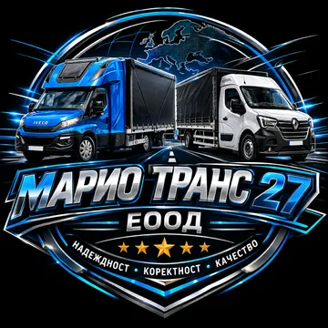 Mario Trans 27 Eood Carrier in s.Vidrare Bulgaria